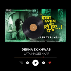 Dekha Ek Khwab Song Silsila Amitabh Bachchan, Rekha Kishore Kumar, Lata Mangeshkar, Shiv-Hari Dekha Ek Khwab Song Silsila Amitabh Bachchan, Rekha Kishore Kumar, Lata Mangeshkar, Shiv-Hari