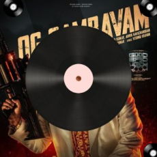 Og Sambavam (From Good Bad Ugly) Og Sambavam (From Good Bad Ugly)