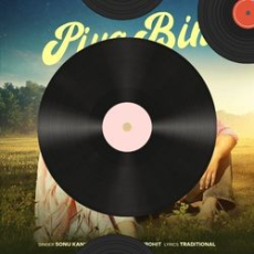 O Priya O Priya Mp3 O Priya O Priya Mp3