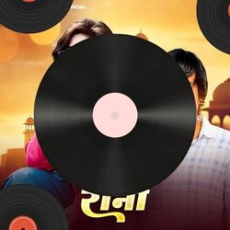 O Sajna Mega Mashup - Harshal Music Mp3 O Sajna Mega Mashup - Harshal Music Mp3