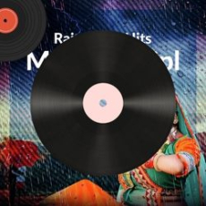 O Sajna X Punjabi Mashup 2024 - Sunny Hassan Mp3 O Sajna X Punjabi Mashup 2024 - Sunny Hassan Mp3