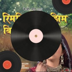 Piya Piya Calling Mp3 Piya Piya Calling Mp3